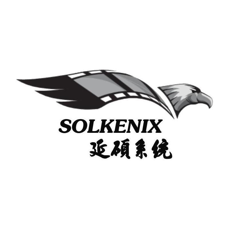 SOLKENIX