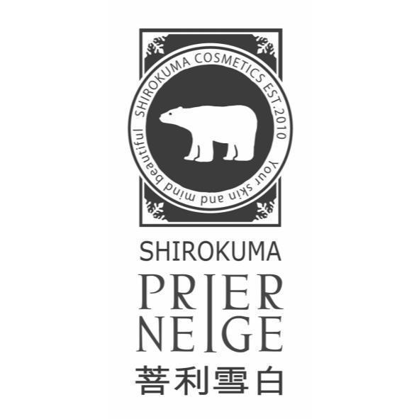 SHIROKUMA PRIER NEIGE 菩利雪白及圖