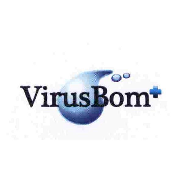 VirusBom及圖