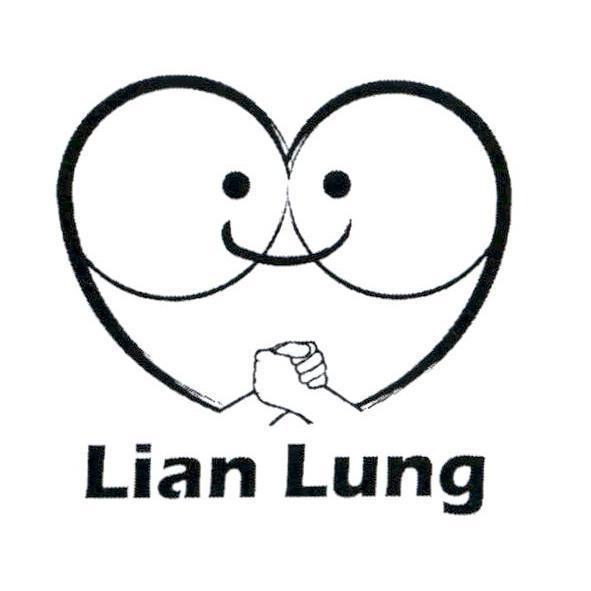 Lian Lung 及圖