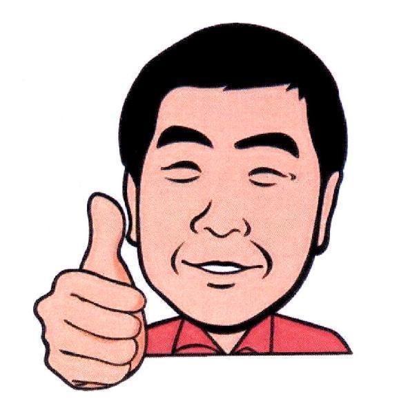 台灣塩酥雞股份有限公司標章