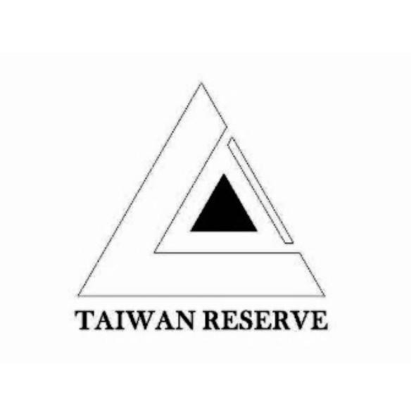 TAIWAN RESERVE及圖