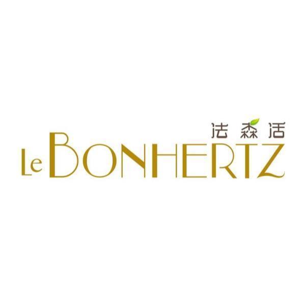 法森活LeBONHERTZ及圖