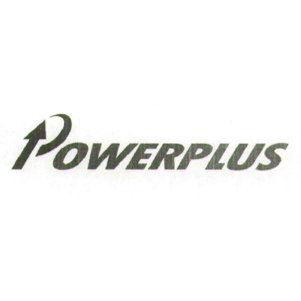 POWERPLUS設計圖