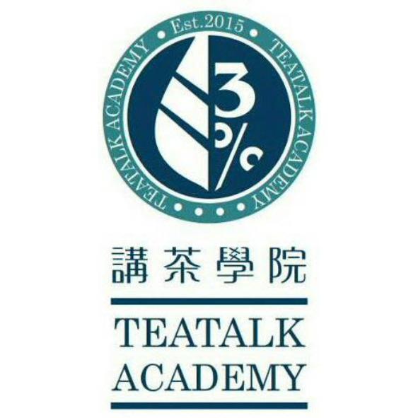 講茶學院TEATALK ACADEMY 3% 及圖