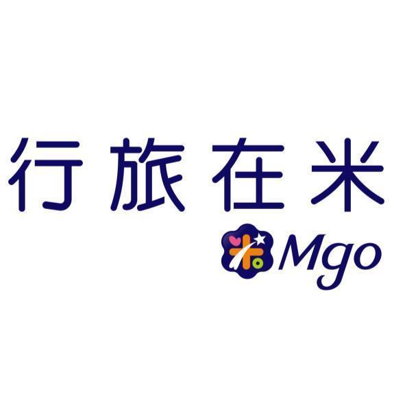 行旅在米Mgo及圖