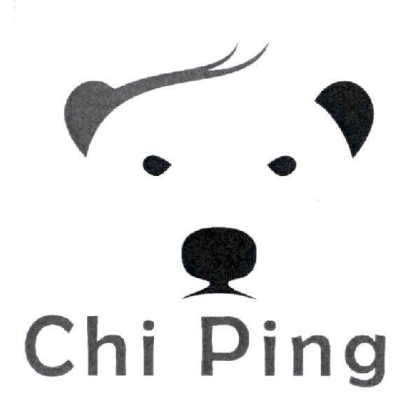Chi Ping 及圖