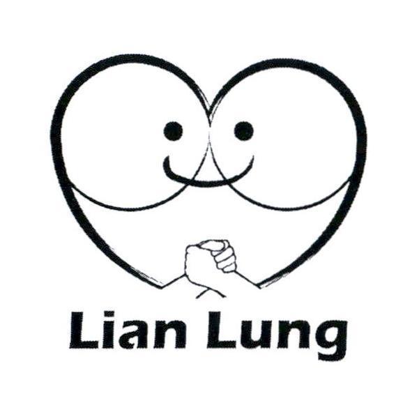 Lian Lung 及圖