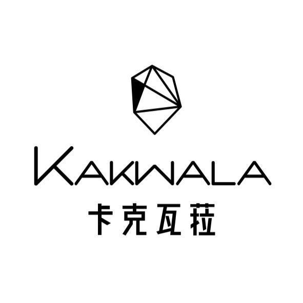 卡克瓦菈KAKWALA及圖