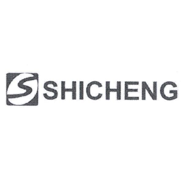 SHICHENG 及圖