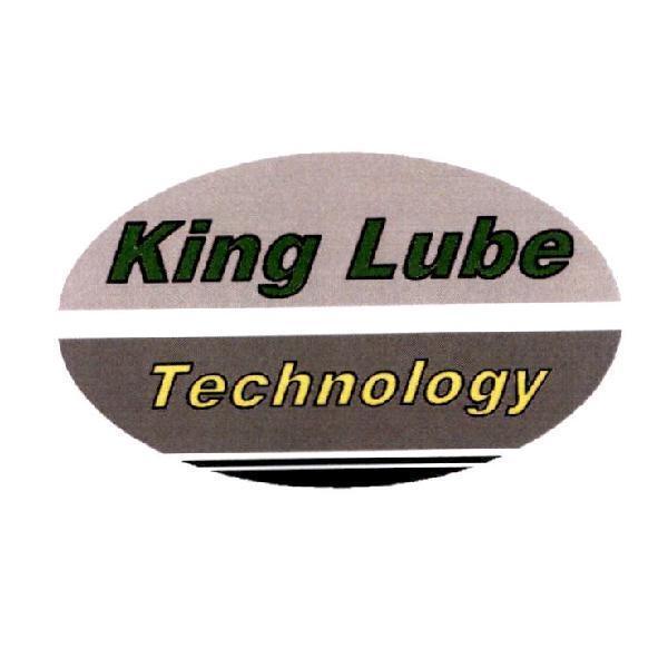 King Lube Technology及圖