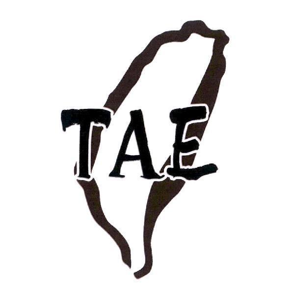 TAE及圖