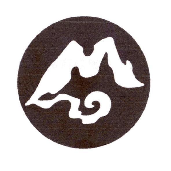 慈福有限公司標章