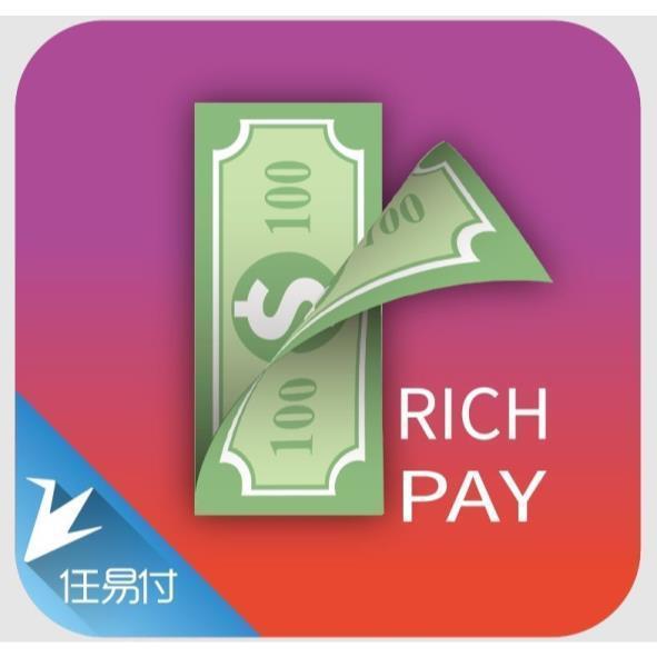 RICH PAY 任易付及圖