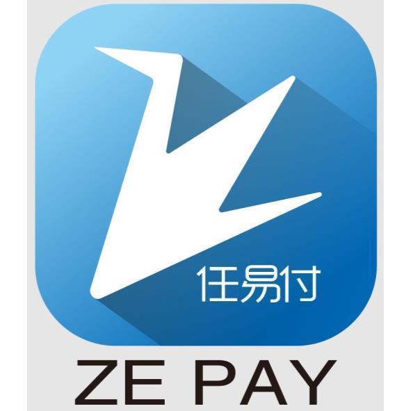 ZE PAY 任易付及圖