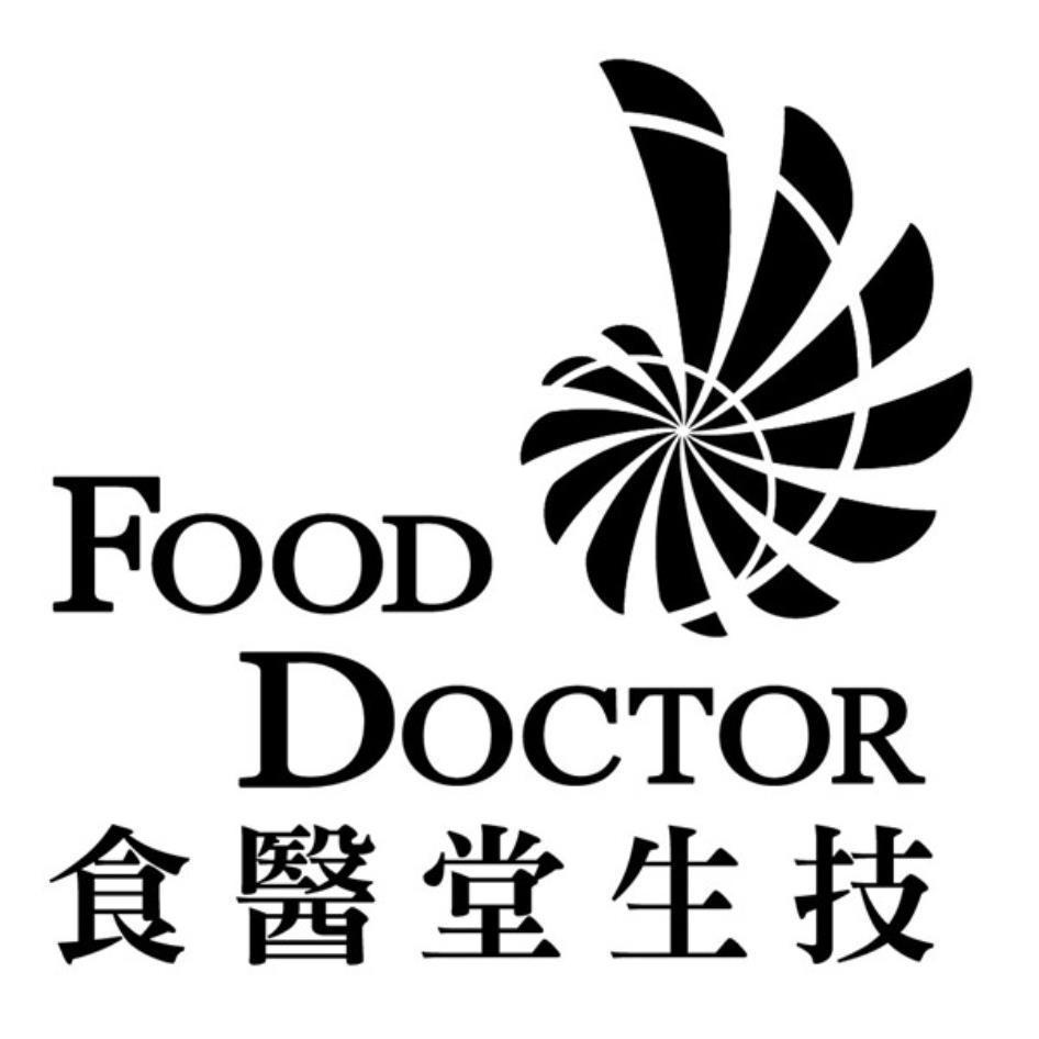 食醫堂生技FOOD DOCTOR及圖