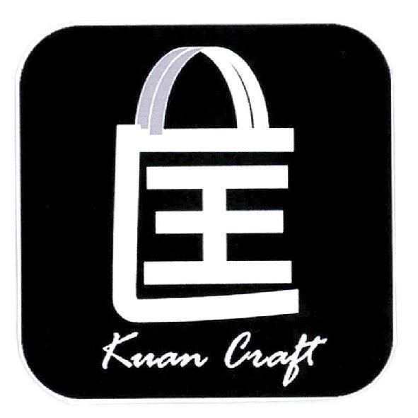 Kuan Craft 匡設計圖
