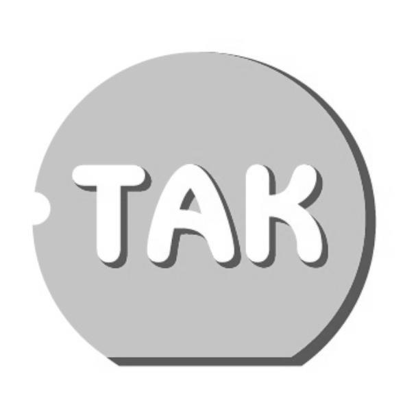 TAK及圖