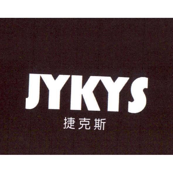 JYKYS 捷克斯
