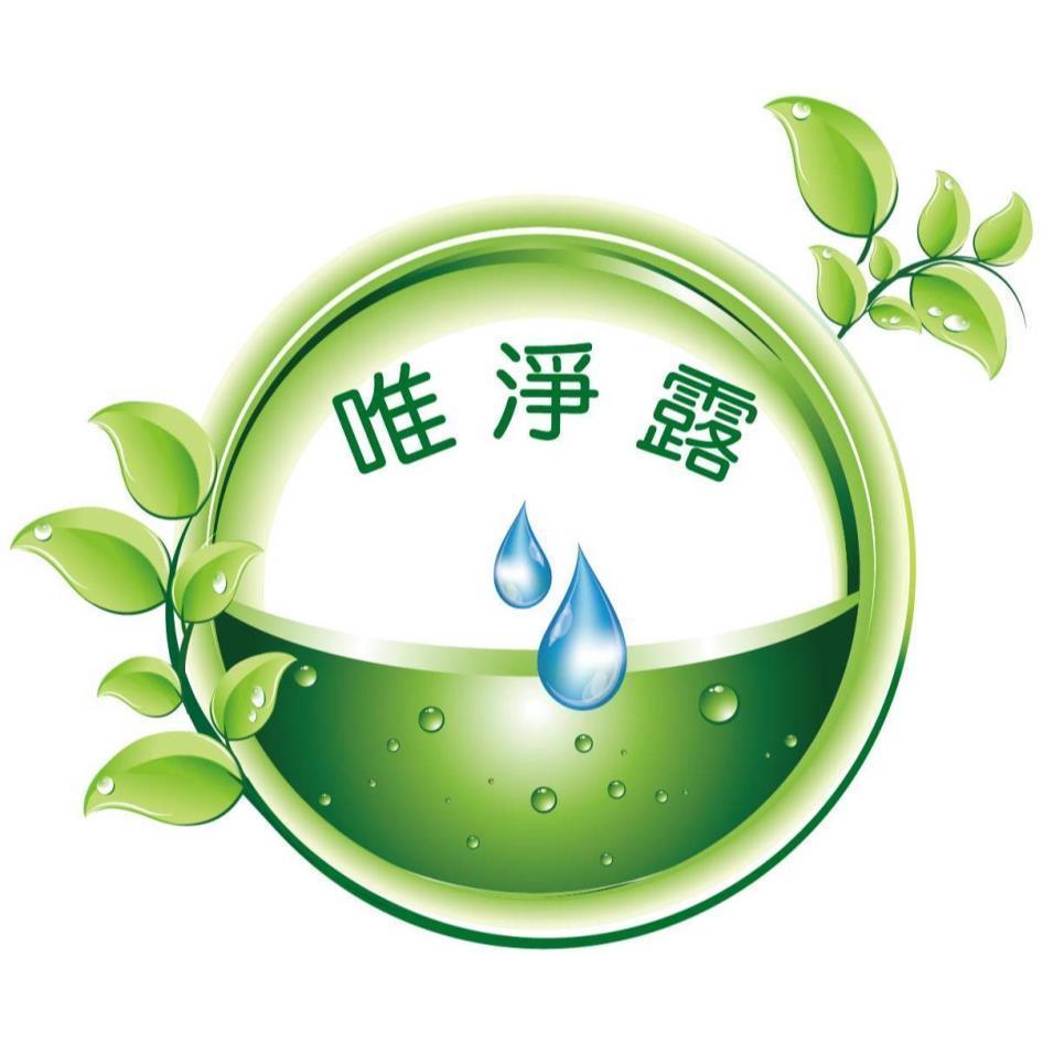 唯淨露設計圖