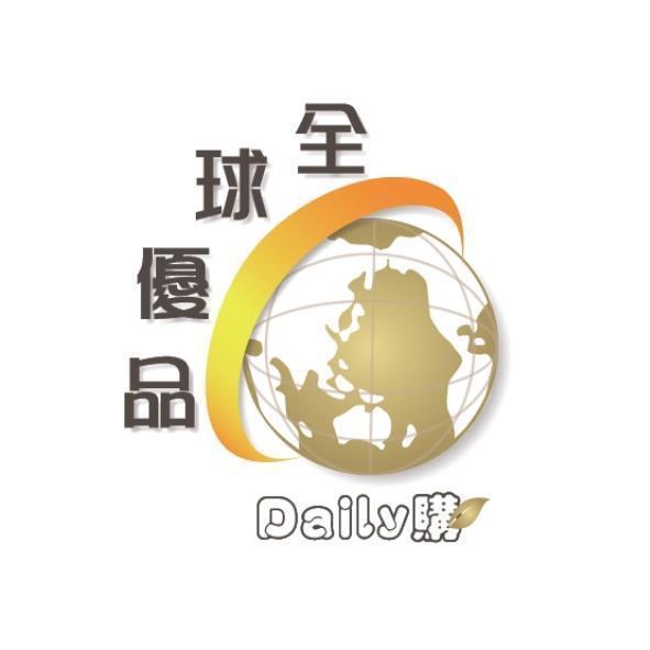 全球優品及圖Daily購