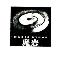 魔岩及圖MAGIC STONE