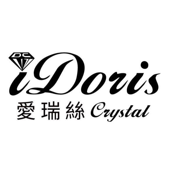 iDoris Crystal愛瑞絲及DC鑽石圖