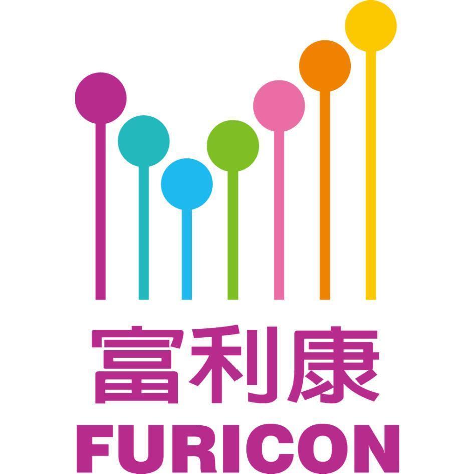 富利康FURICON及圖