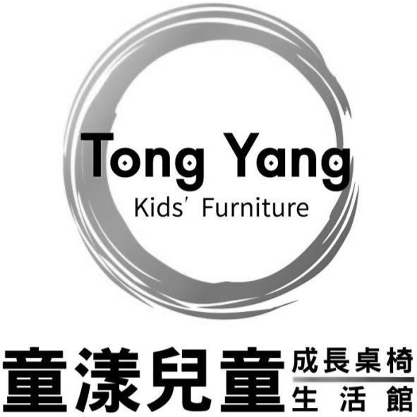 Tong Yang童漾兒童及圖