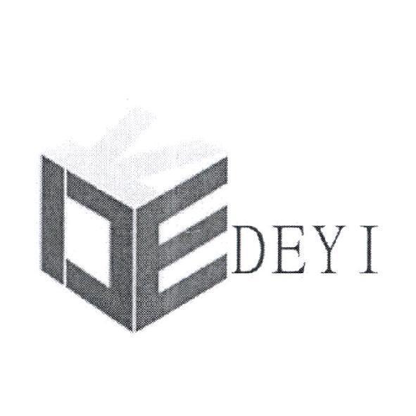 DEYI 及圖