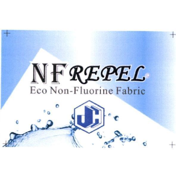 NF REPEL及圖