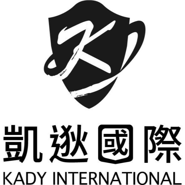 凱逖國際KADY INTERNATIONAL及圖