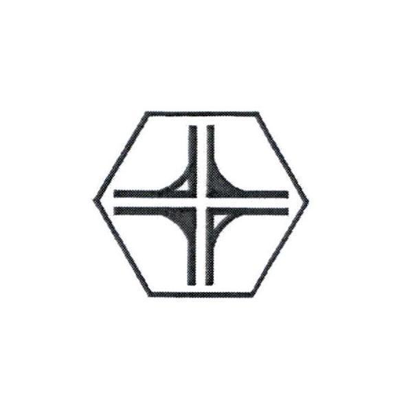 崇億實業有限公司標章