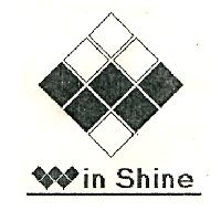 WIN SHINE及圖