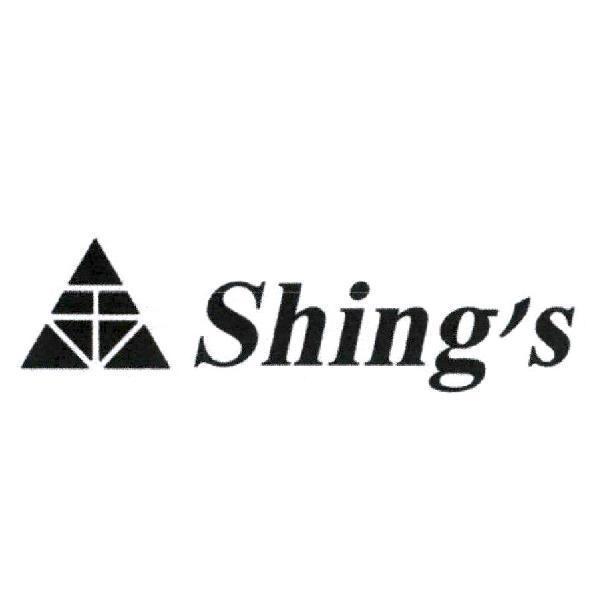 Shing's 及圖