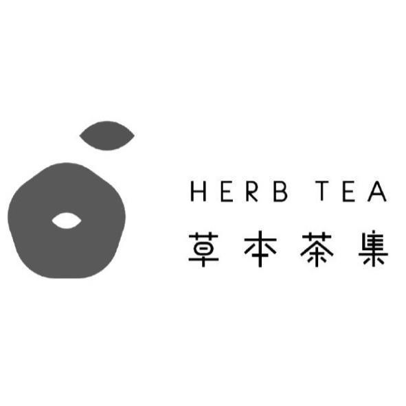 草本茶集HERB TEA及圖
