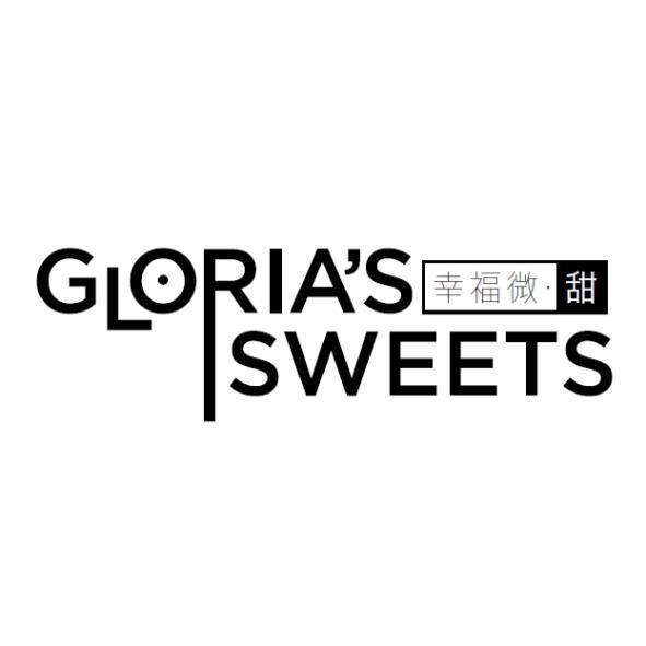 GLORIA'S SWEETS幸福微甜