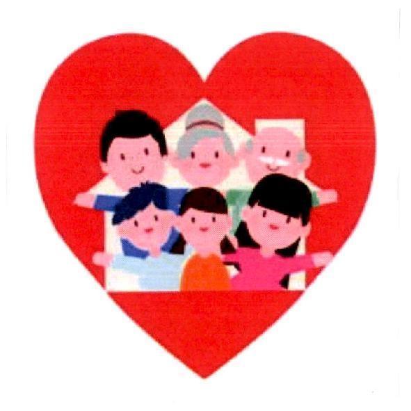 人物及愛心設計圖