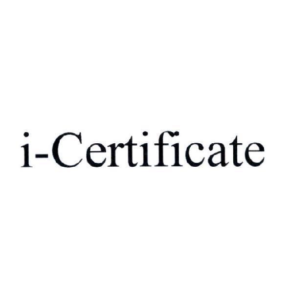 永豐商業銀行股份有限公司 i-Certificate