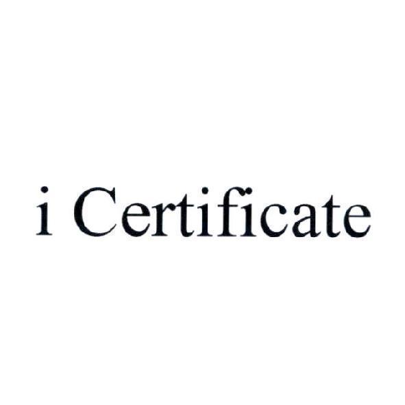 永豐商業銀行股份有限公司 i Certificate