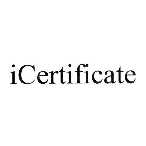 永豐商業銀行股份有限公司 iCertificate