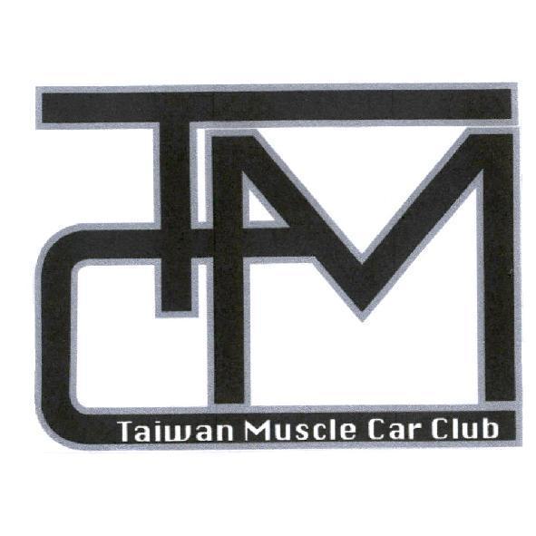 TMC Taiwan Muscle Car Club 及圖