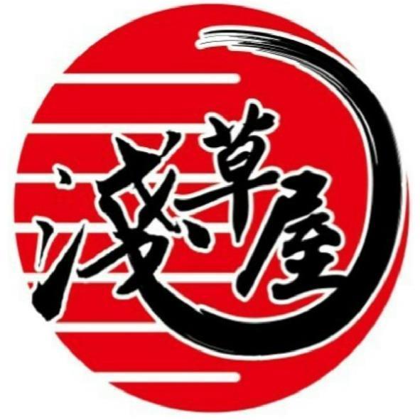淺草屋及圖