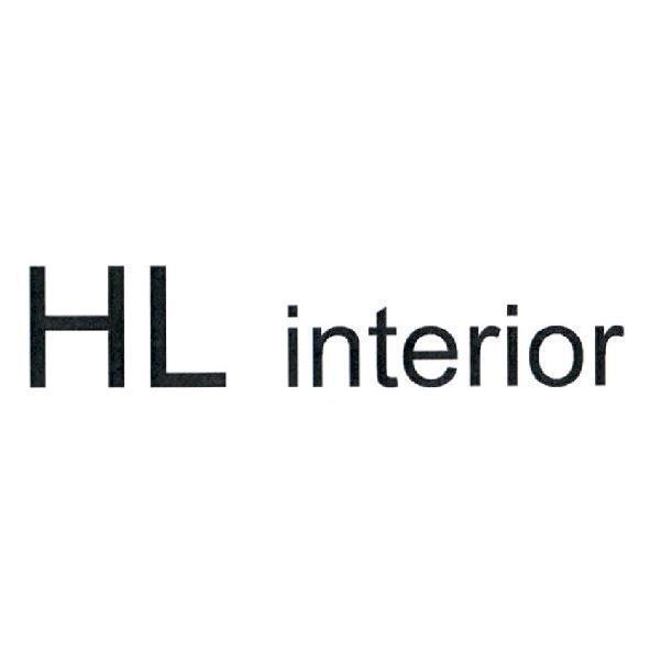 HL interior 