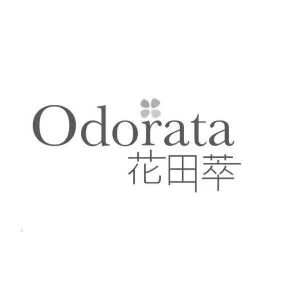 Odorata花田萃及圖