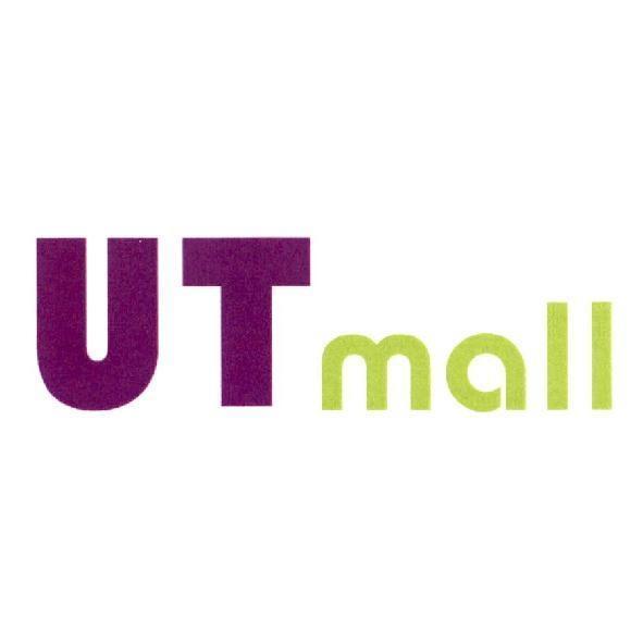 UT mall