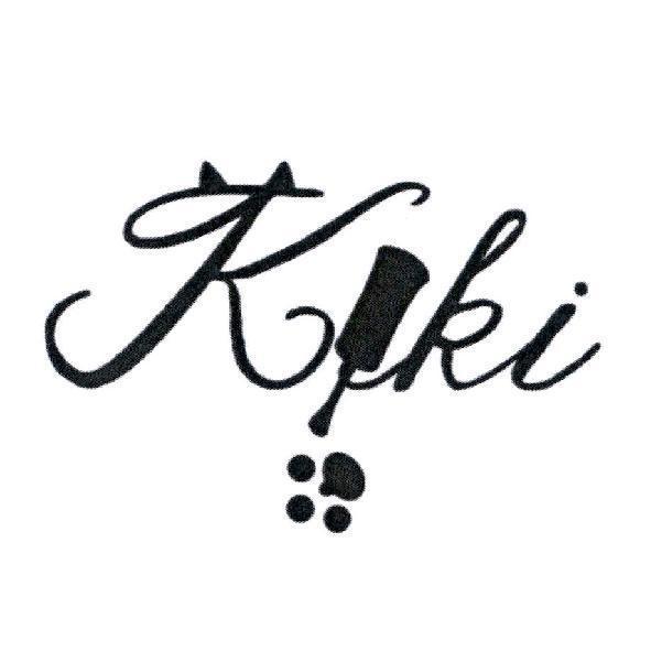 kiki 設計圖