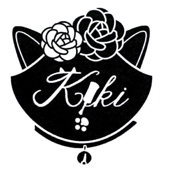 kiki 文字及圖