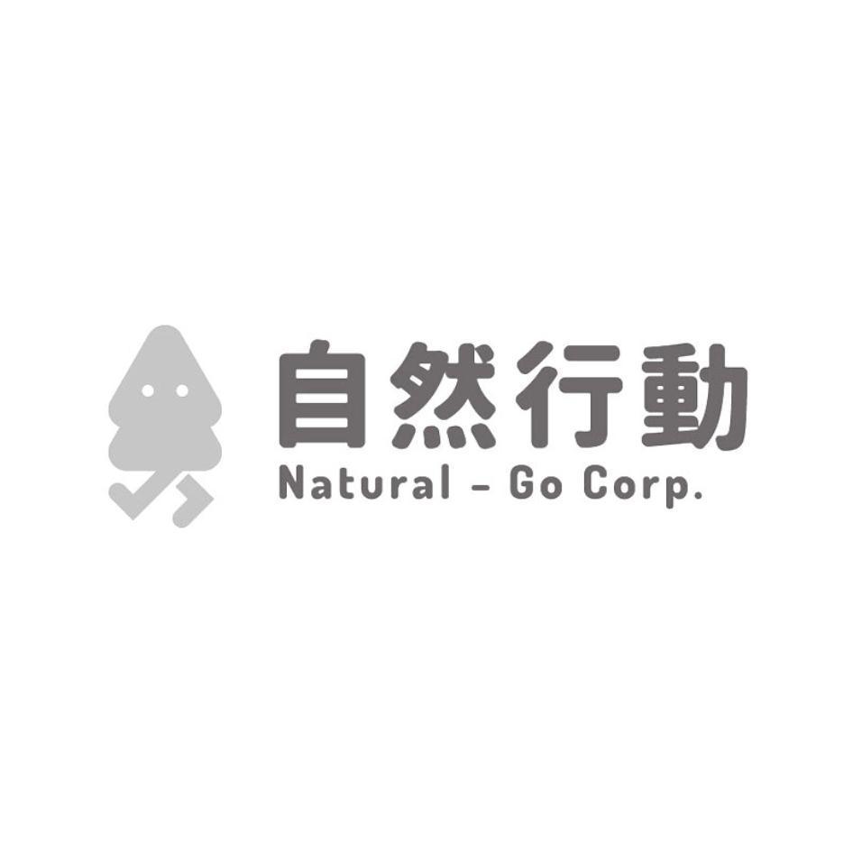 自然行動Natural-Go Corp.及圖