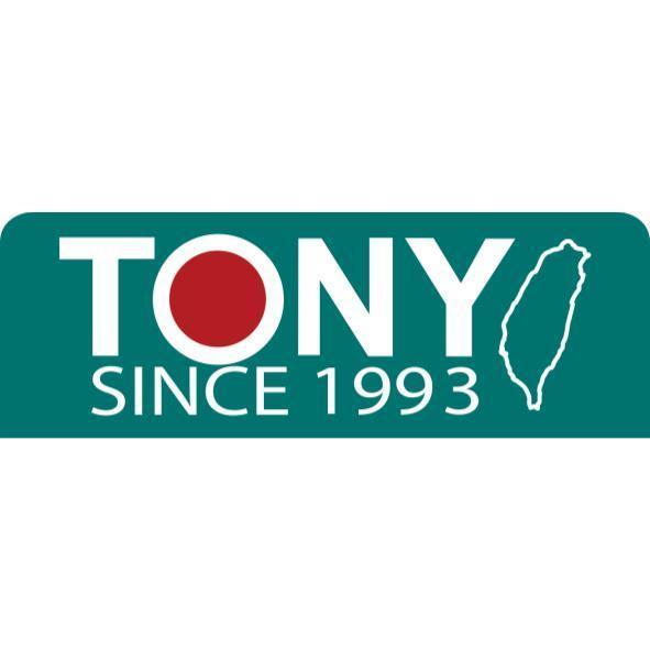 TONY SINCE 1993及圖